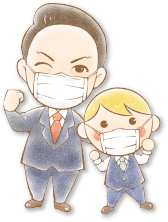 結婚相談所トゥルーハートは安心・安全なオンライン婚活を提供します