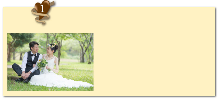 結婚相談所トゥルーハートは丁寧なカウンセリング